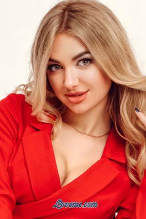 198132 - Katerina Age: 28 - Ukraine