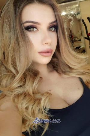 198457 - Elvira Age: 29 - Ukraine