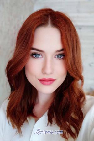 198459 - Kseniya Age: 26 - Ukraine