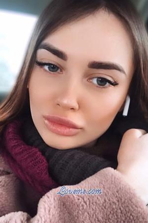 202637 - Anna Age: 29 - Russia