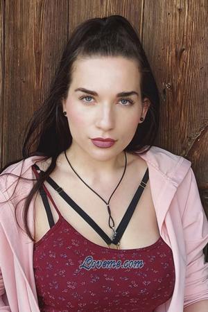 202644 - Diana Age: 28 - Belarus