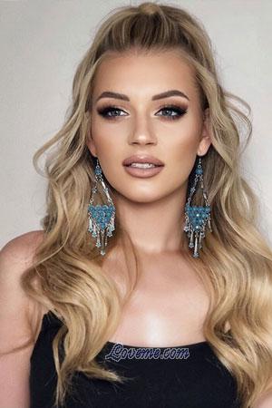 204249 - Marianna Age: 27 - Ukraine