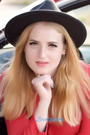 205337 - Oksana Age: 28 - Ukraine