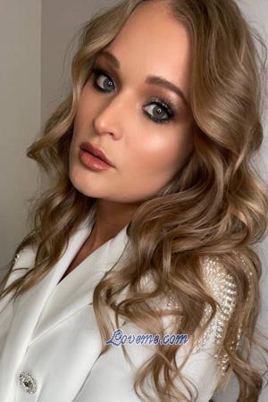 206027 - Kristina Age: 29 - Russia