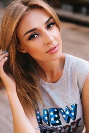 206450 - Yuliia Age: 38 - Ukraine