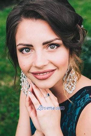 207781 - Nastassia Age: 30 - Georgia