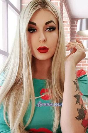 208921 - Inna Age: 33 - Turkey