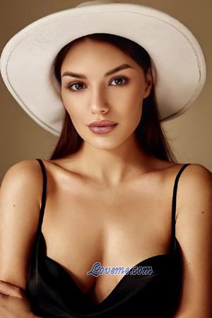 Ladies of Kamyanets Podilsky