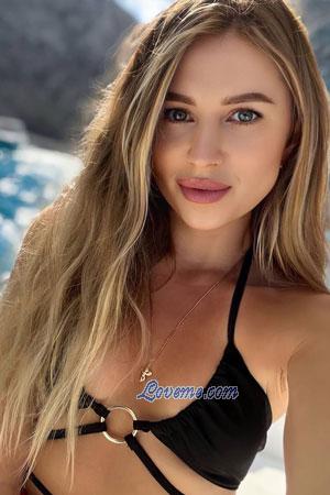 211316 - Irina Age: 29 - Ukraine