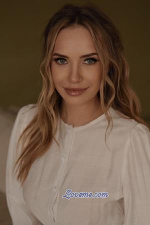 211418 - Evheniia Age: 31 - Ukraine