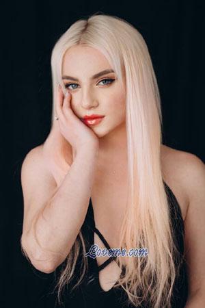 211530 - Yuliia Age: 24 - Switzerland