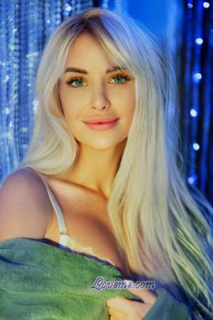 213084 - Anna Age: 26 - Ukraine
