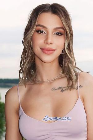 221498 - Olena Age: 29 - Ukraine