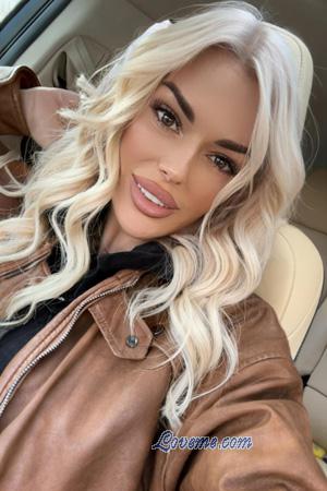 223933 - Yana Age: 38 - Ukraine