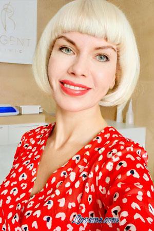 Ladies of Kremenchuk