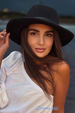 Ladies of Kremenchuk