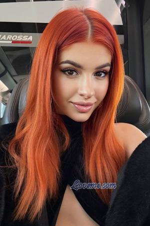 224667 - Valeriia Age: 20 - Ukraine