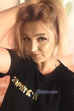 225420 - Maryana Age: 31 - Ukraine