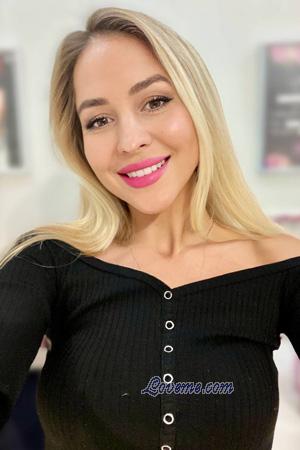 225505 - Kateryna Age: 34 - Ukraine