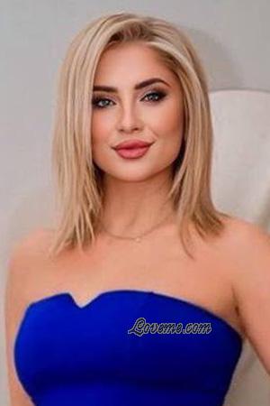 225822 - Olena Age: 44 - Ukraine