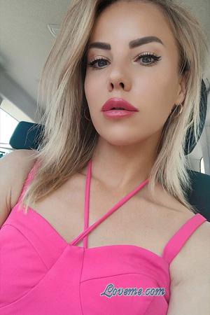 226785 - Alona Age: 40 - Ukraine