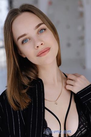 Ladies of Ukraine