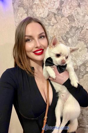 Ladies of Ukraine