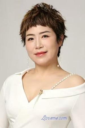China women