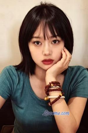 China women