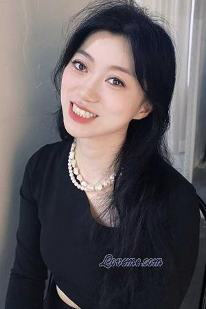 China women