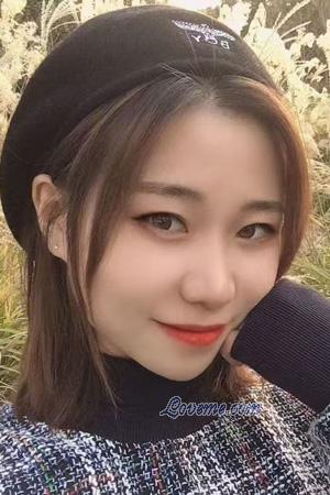China women