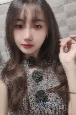 China women
