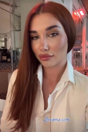 Ladies of Ivano-Frankivsk
