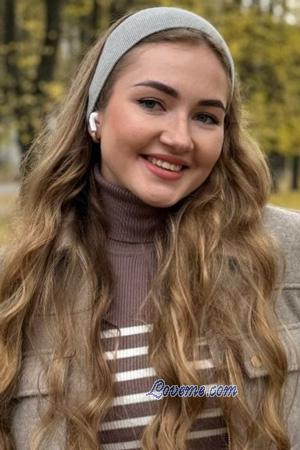 Ukraine women