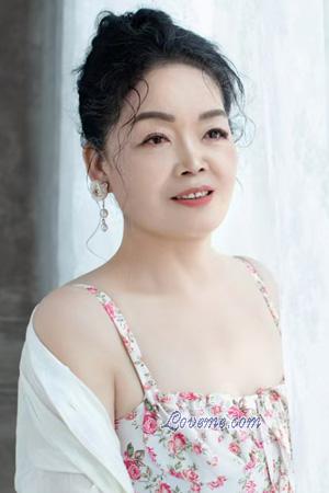 Ladies of China
