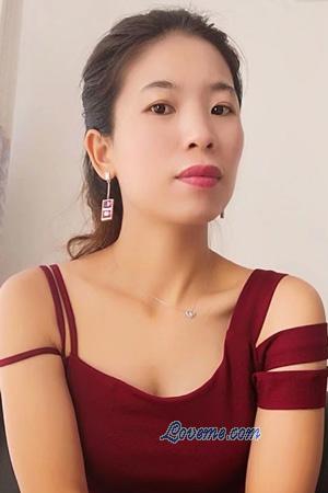 Ladies of China