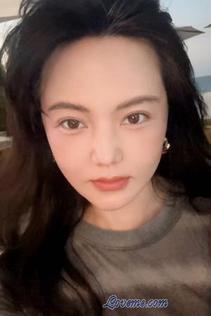 China women
