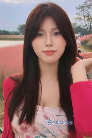 China women
