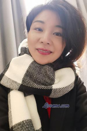 China women