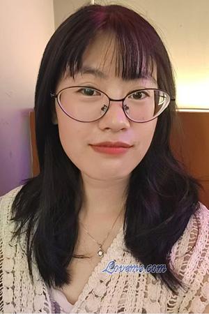 China women