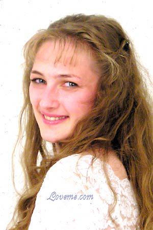 56025 - Victoria Age: 36 - Ukraine