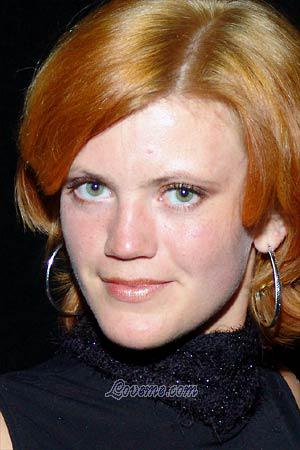 67239 - Tamara Age: 32 - Ukraine