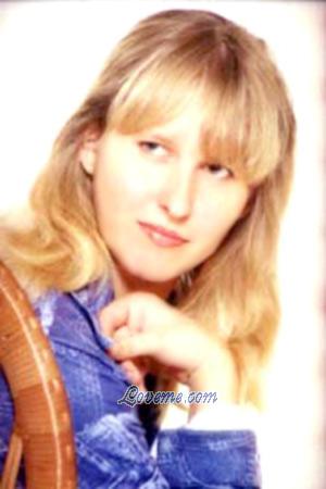 69867 - Maria Age: 41 - Ukraine