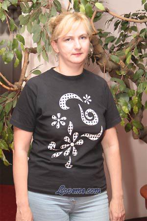 74195 - Aleksandra Age: 41 - Ukraine