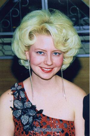 74579 - Natalia Age: 37 - Russia