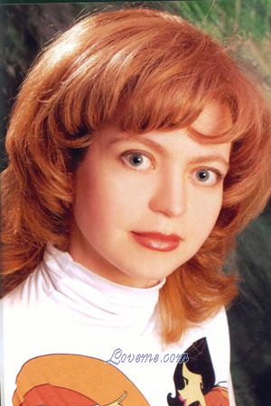 77001 - Nataliya Age: 41 - Ukraine