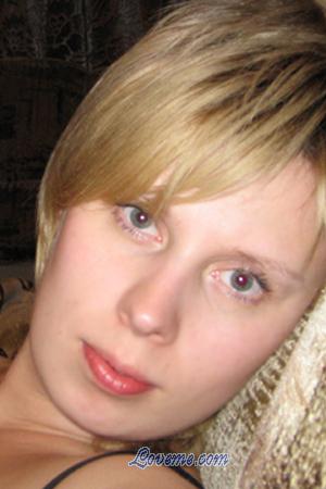 78562 - Anna Age: 35 - Russia