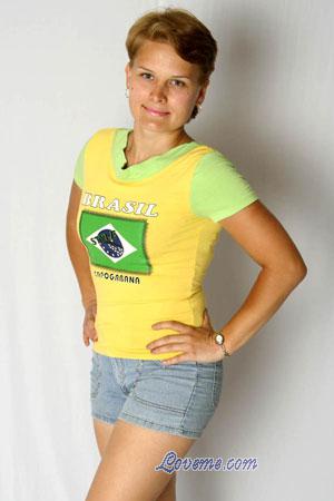 95872 - Vasilisa Age: 43 - Russia